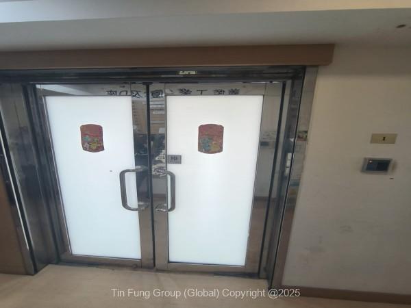 Factory Office for Rent
