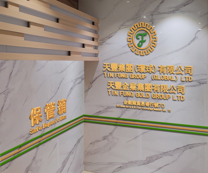 Tin Fung Gold Group Company